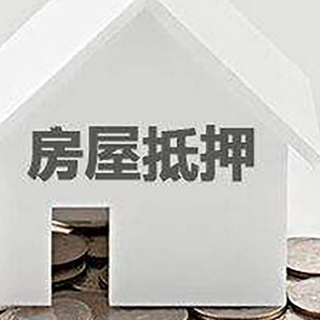 依兰企业经营贷款的用途是什么?